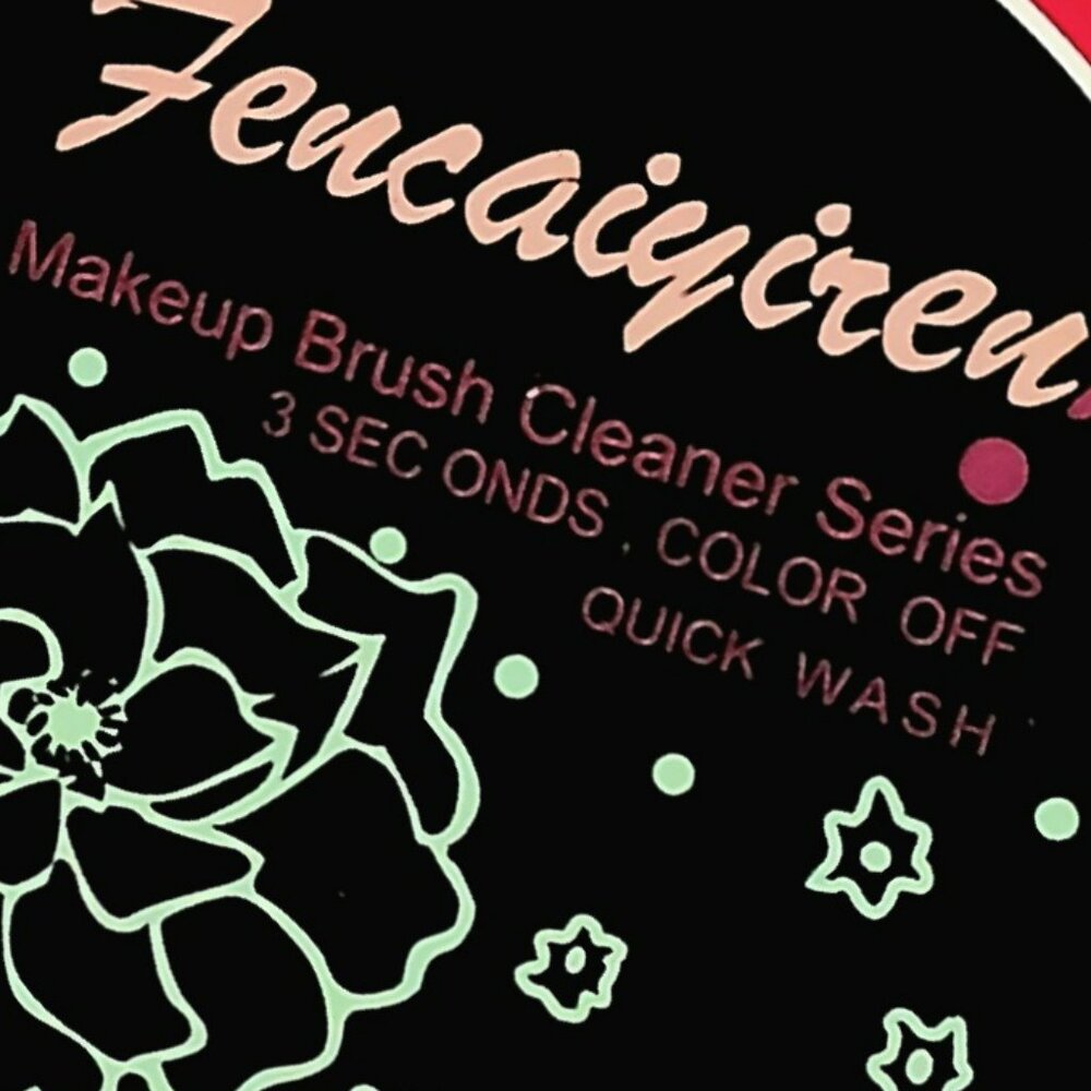 Make Up Brush Cleaner 3 Second Remove Color/Excess - Picture 4 of 5